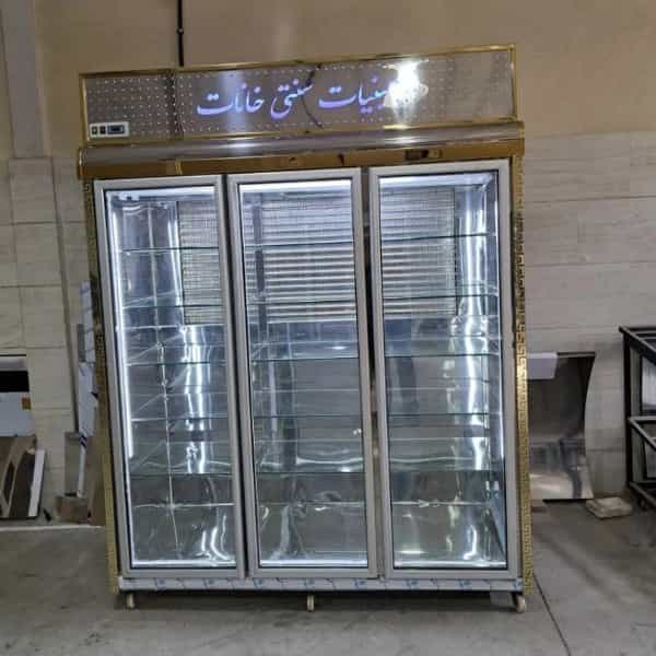 1719382515624.webp
